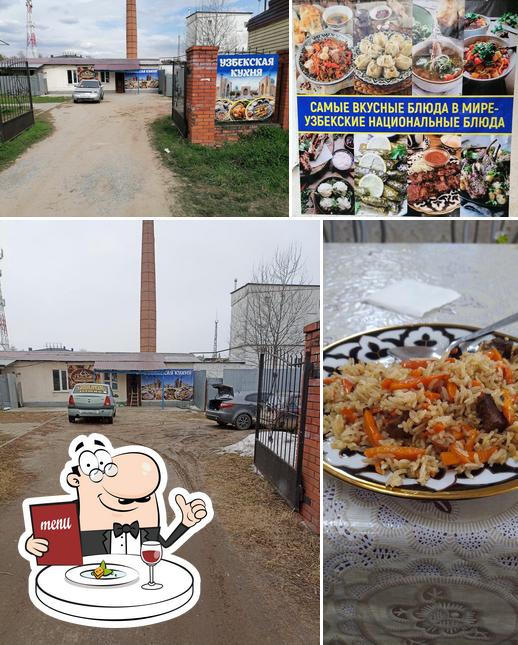 Помимо прочего, в Узбекская кухня есть еда и внешнее оформление