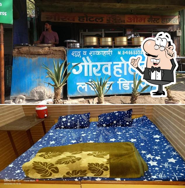 Gaurav Hotel