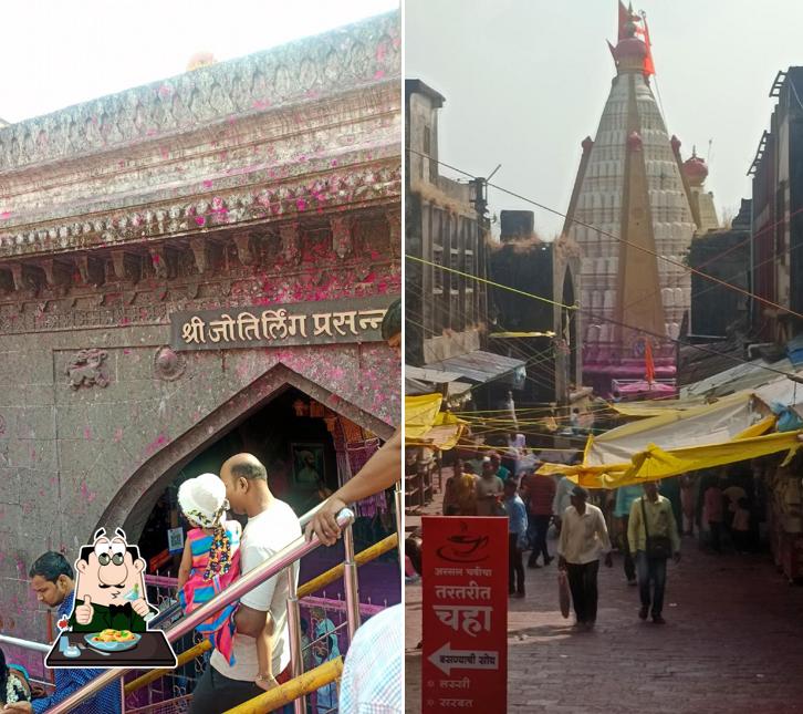 Jyotirling Best Kandi Pedhe