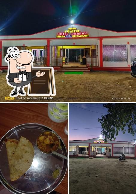 Bishram Family Dhaba Cum Restaurant