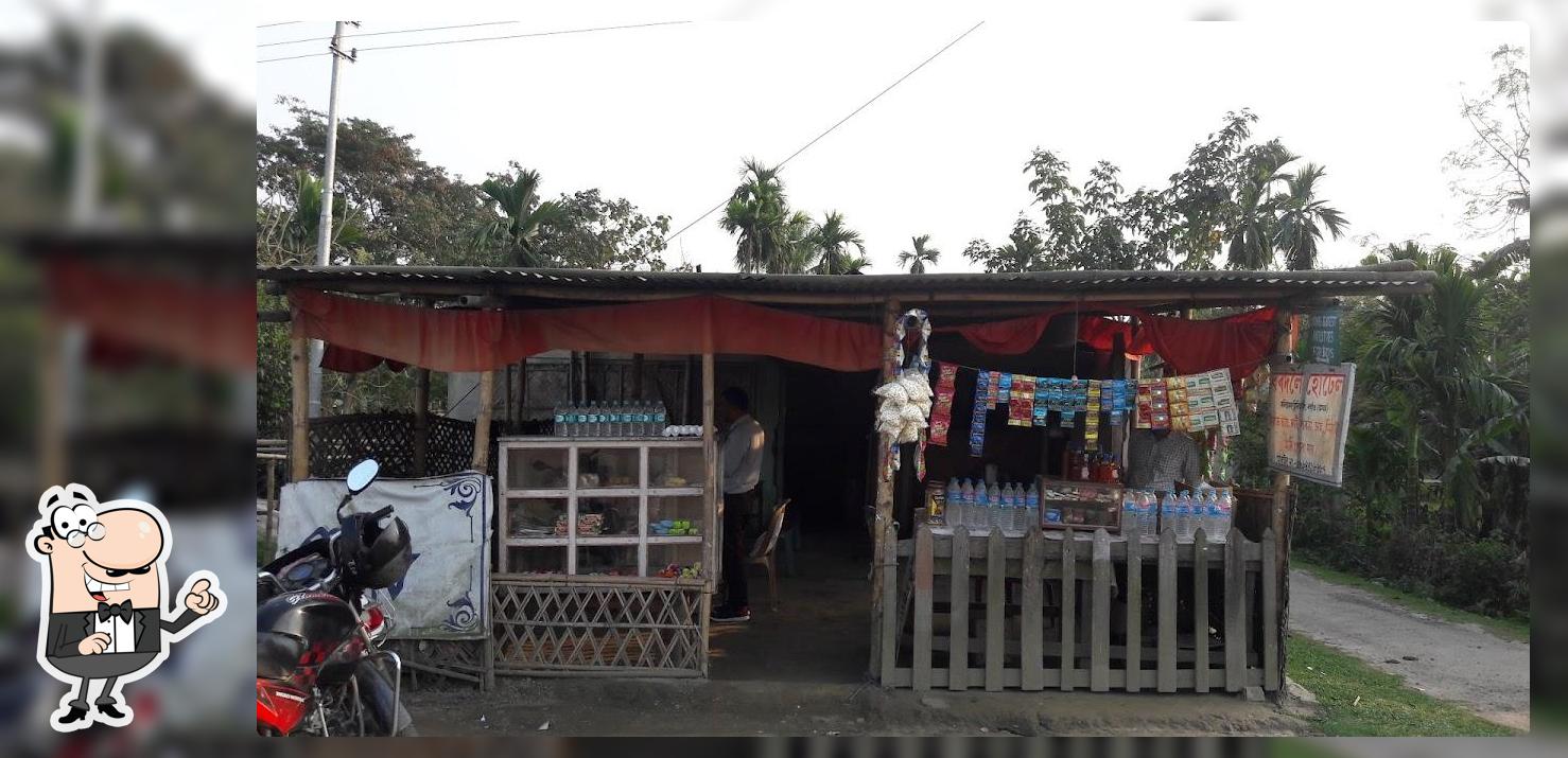 Bordoloi hotel