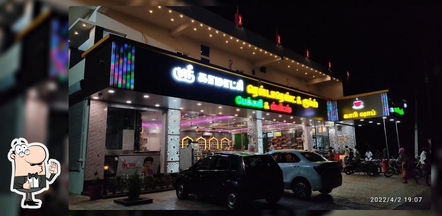 Sri Kamatchi Restaurant and Rooms. Bakery and Tea shop