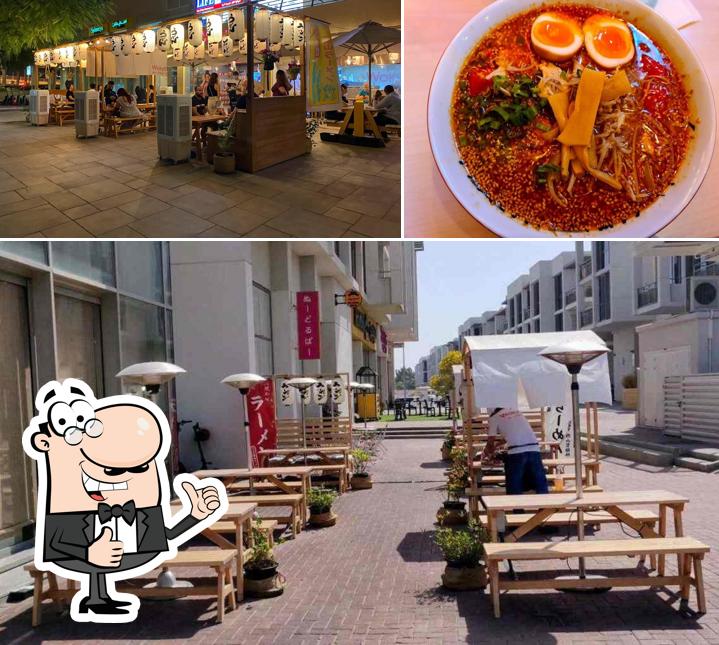 Wokyo Noodle Bar, Dubai, Al Safa 1 Restaurant menu and reviews