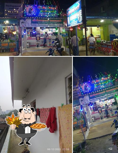 Janani Bakery