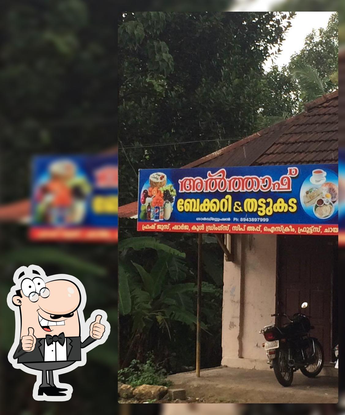 Althaf Bakery