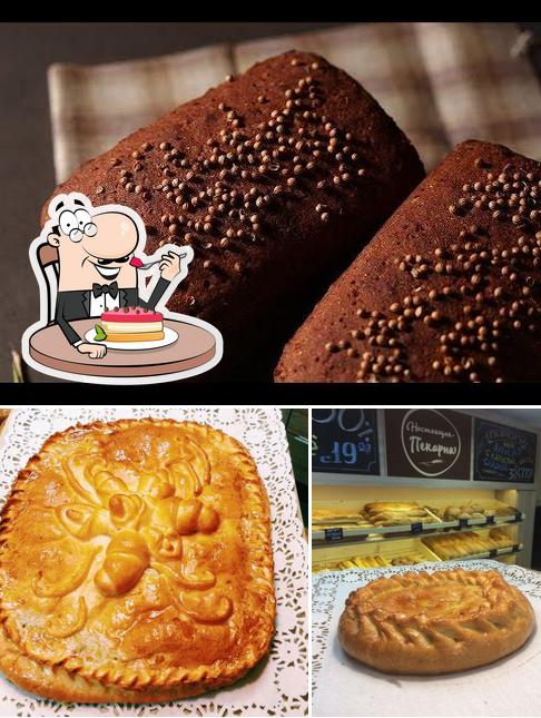 "Настоящая Пекарня" предлагает большое количество десертов