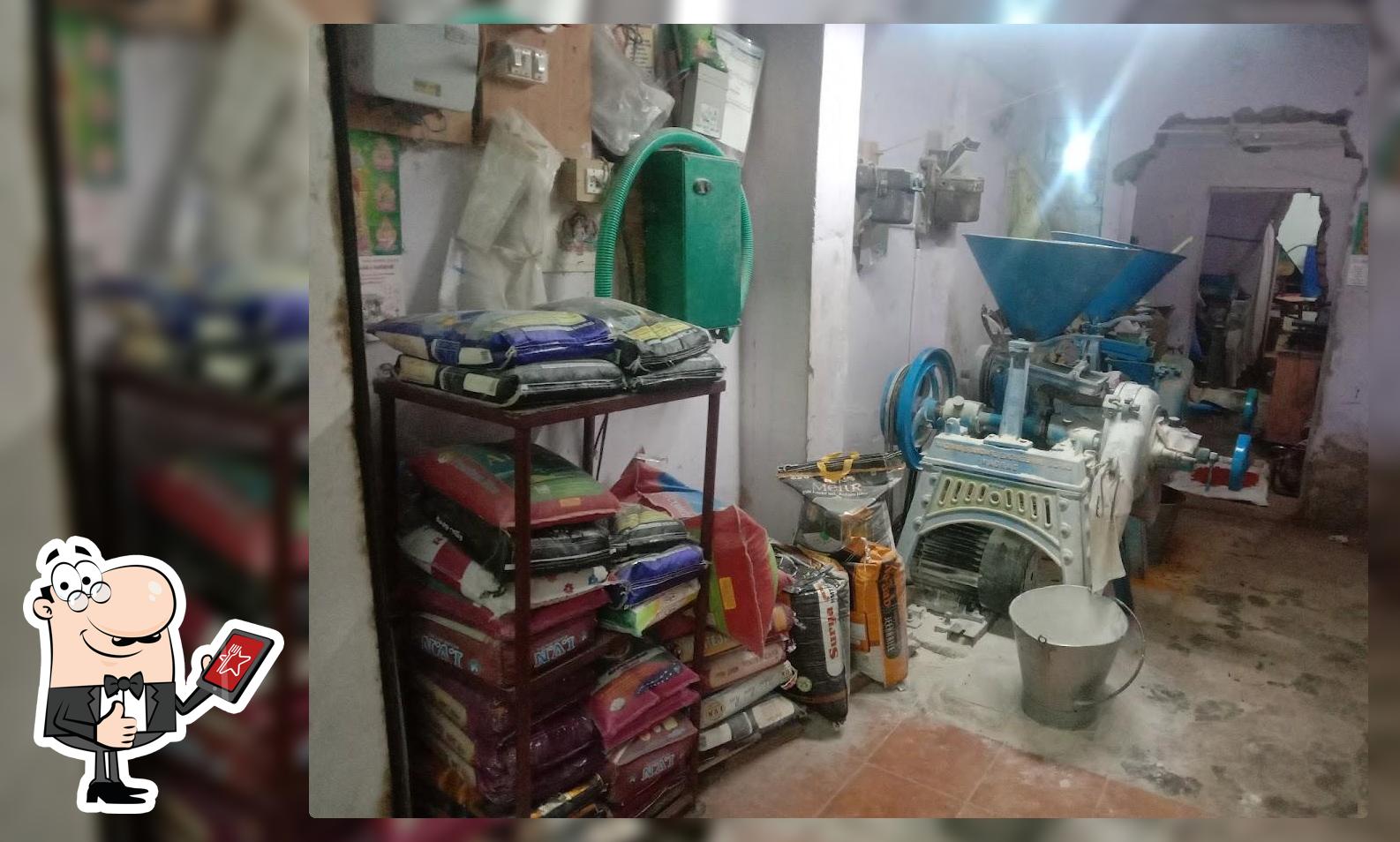 முருகன் மாவு மல்