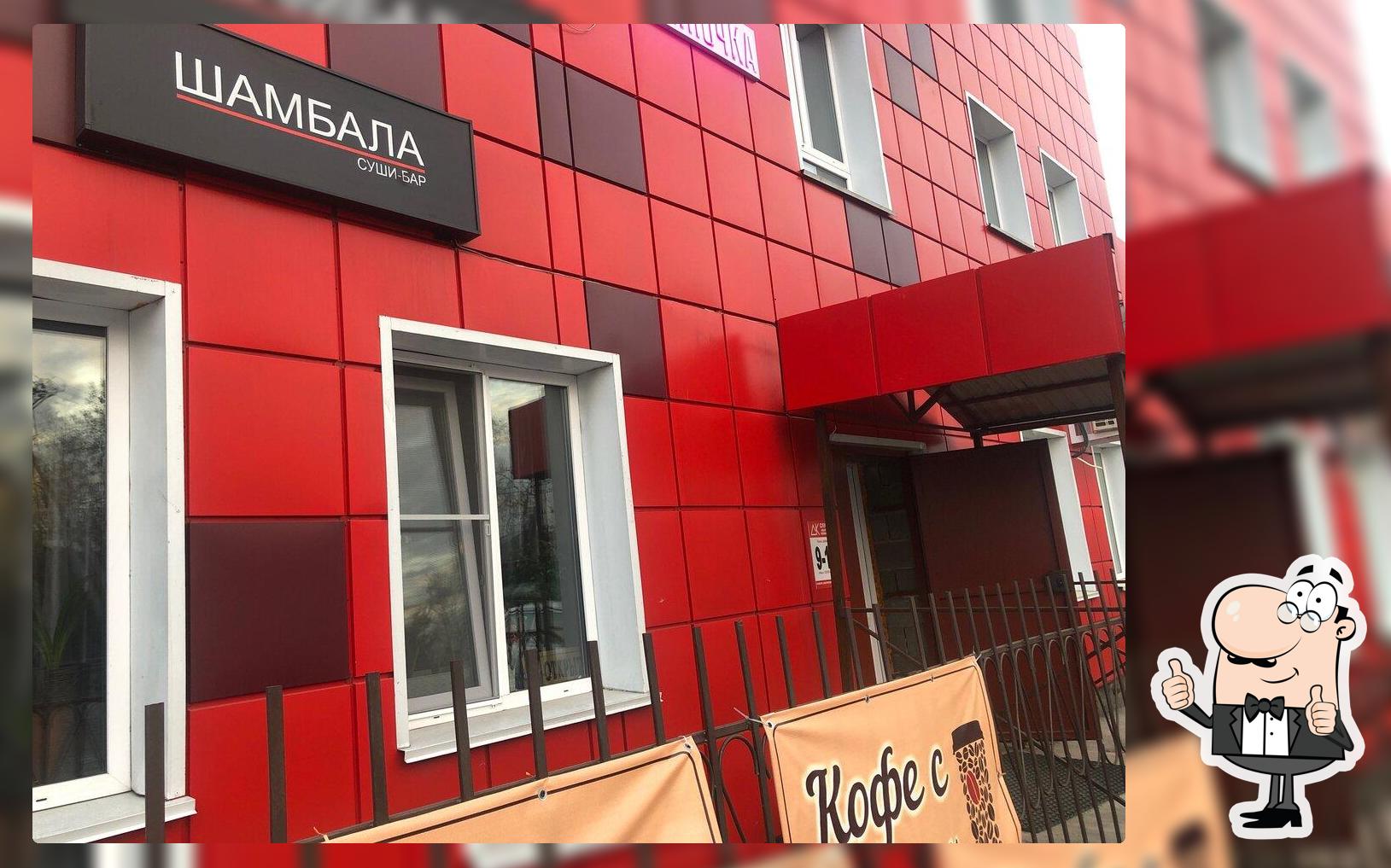 Найдите лучшее место, где можно поесть в Кызыле, лето 2024 - Restaurant Guru