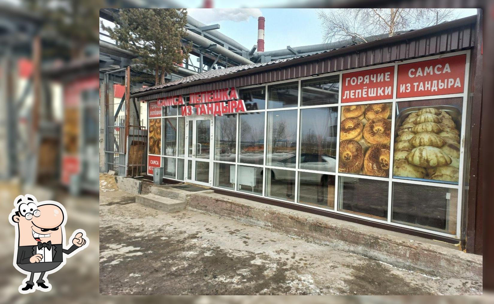 Лучшая самса в ресторанах Сургута, лето 2024 - Restaurant Guru