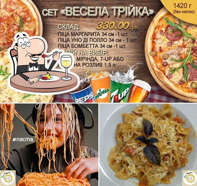 Еда в "Don Peppino. Pizza&Pasta - Чернігів"