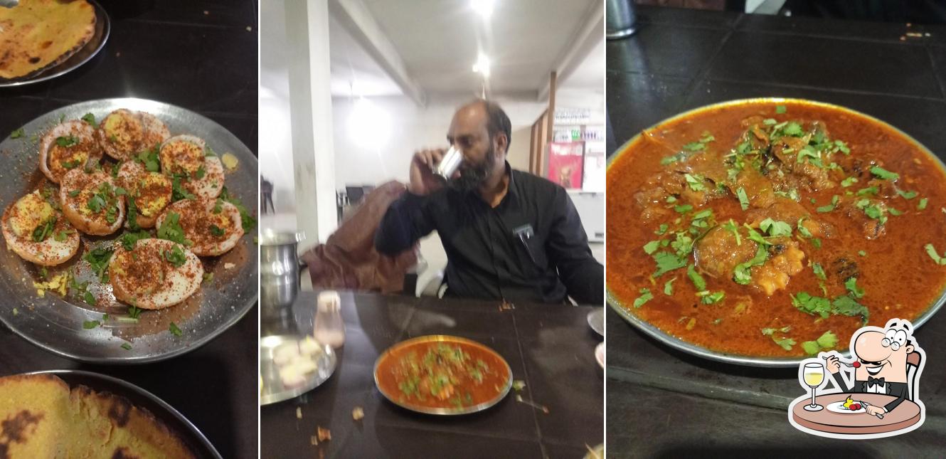 यादगार होटल