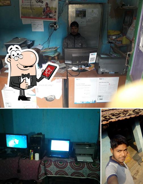 CSC PAKHANNA