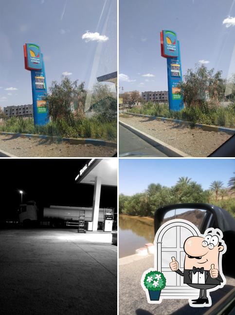 Cafe Ait Hada