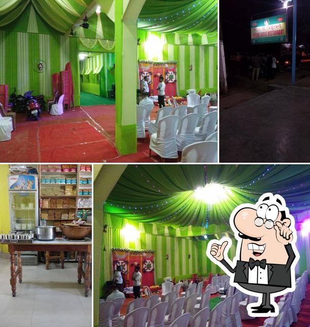 Shyam Shree Restaurant