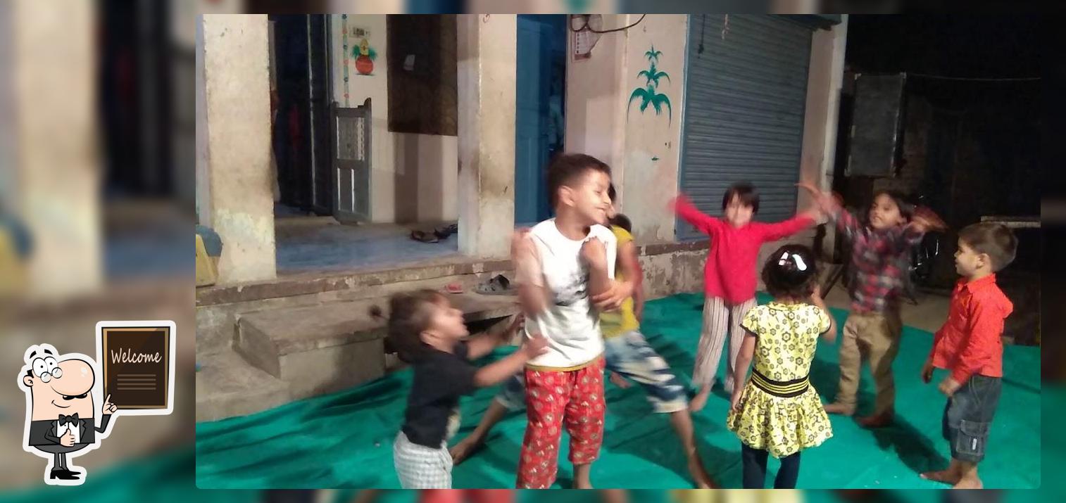मीणा होटल एंड रेस्टोरेंट & जनरल स्टोर