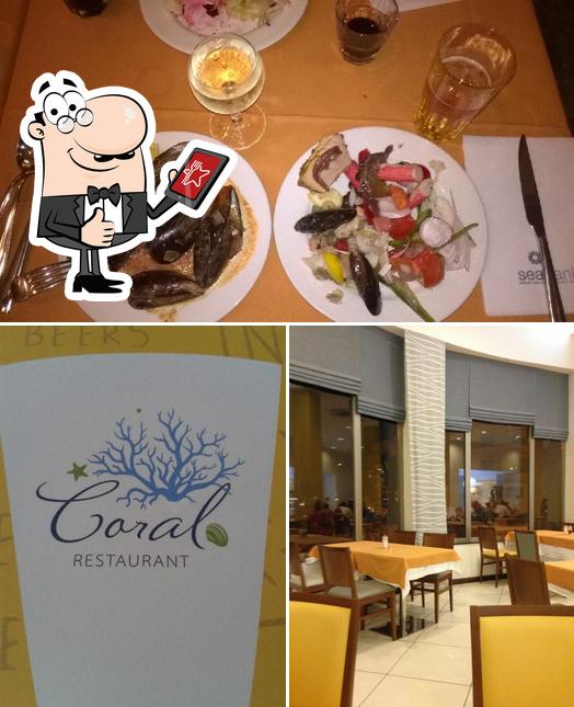 Здесь можно посмотреть фотографию ресторана "Coral"