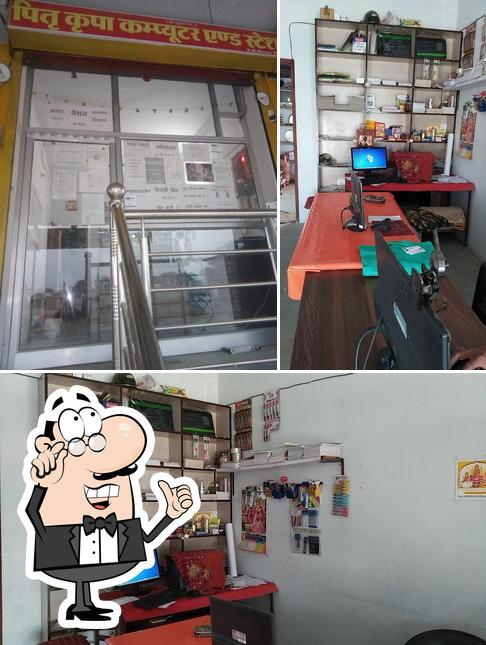 Pitra Kripa Computers And Emitra