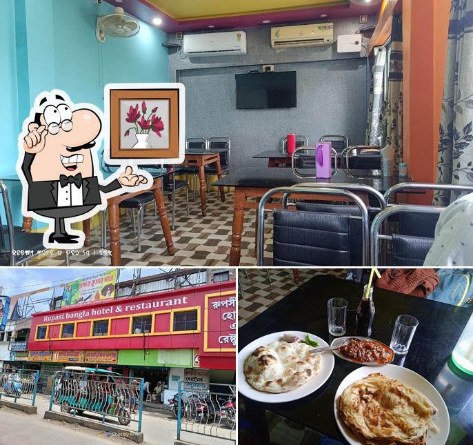 Rupasi Bangla Hotel & Resturant