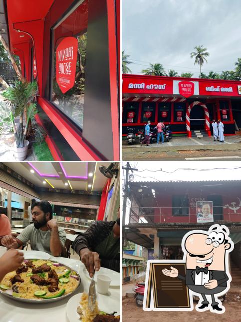 Mandhi House Family Restaurant