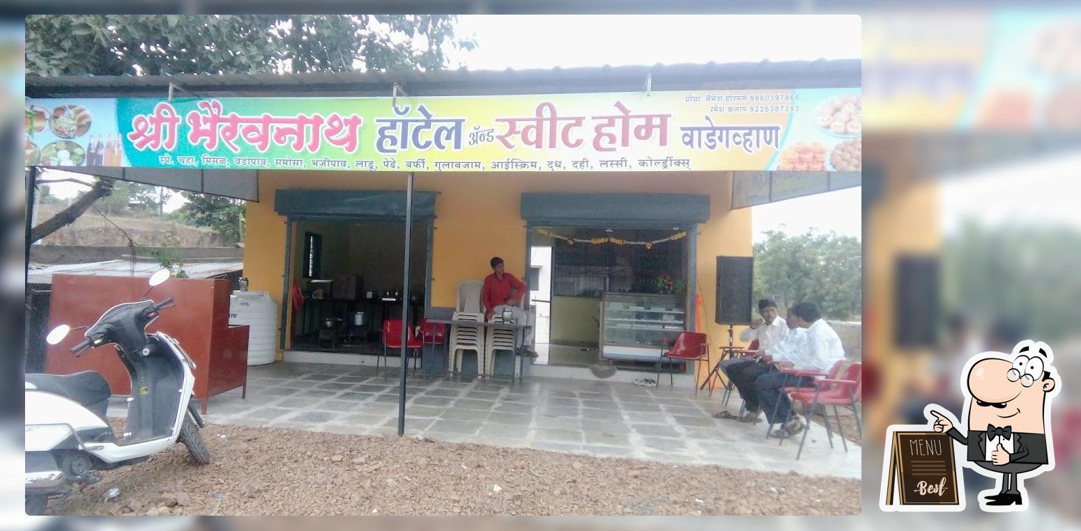 Hotel Bhairavnath And Sweet Home