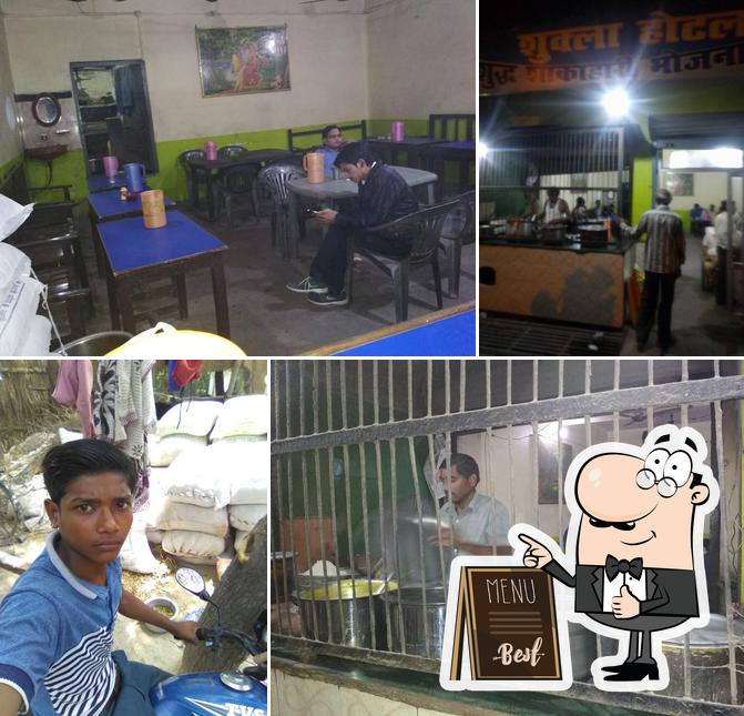 Shukla Family Restaurant