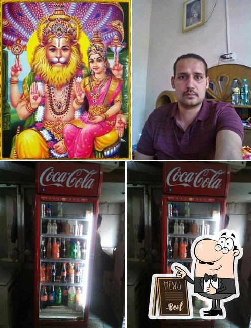 Vishu Fast Food