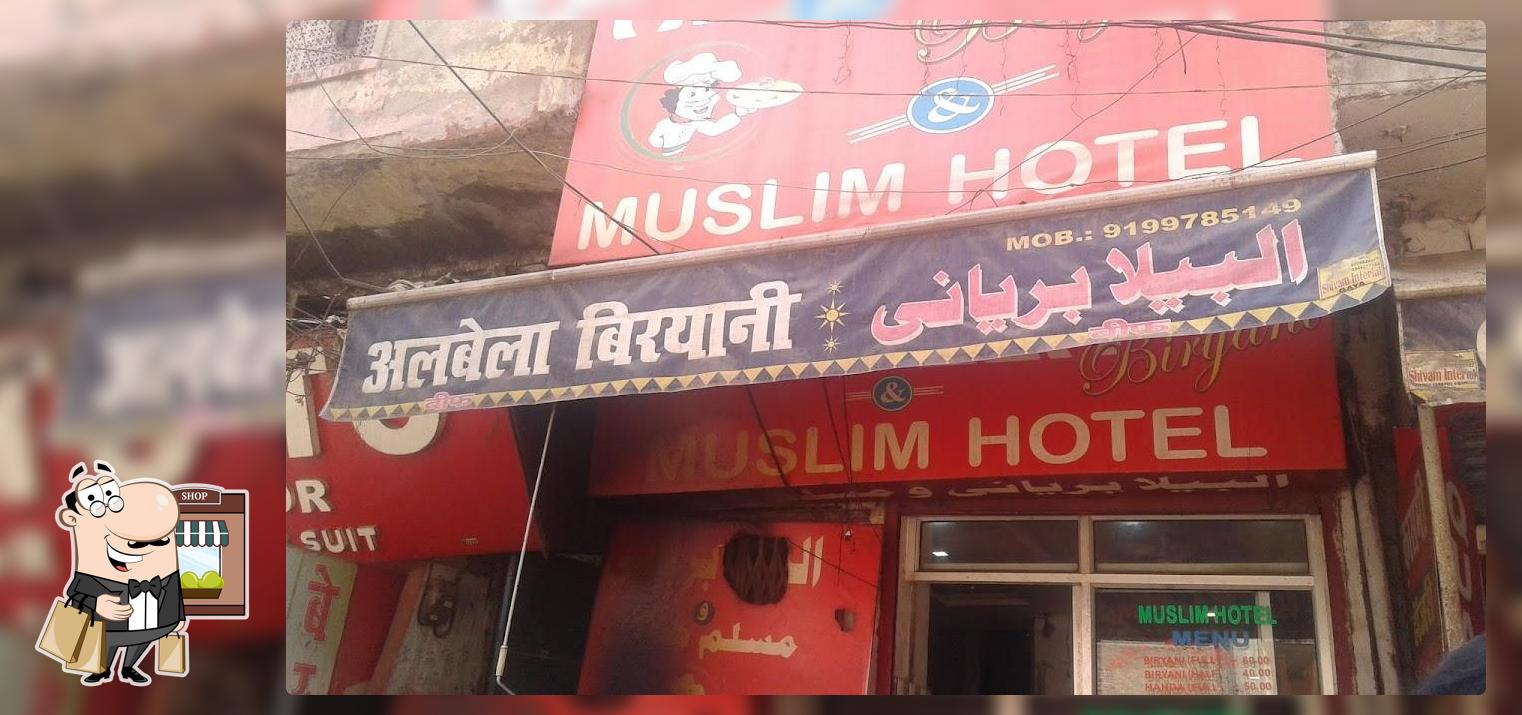 Muslim Hotel