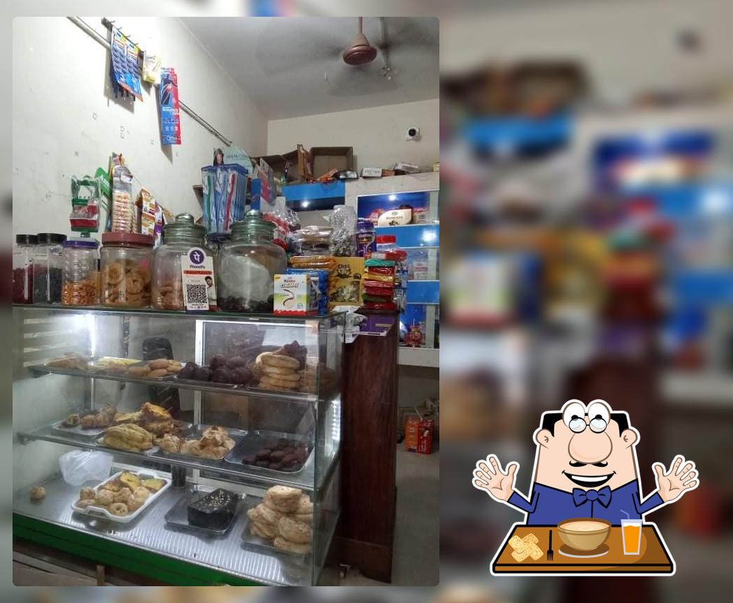 R K N BAKERY