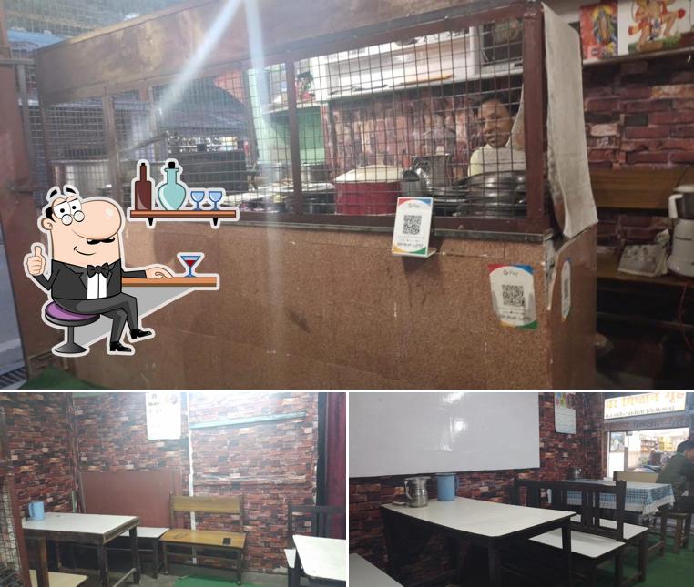 Rawat Restaurant