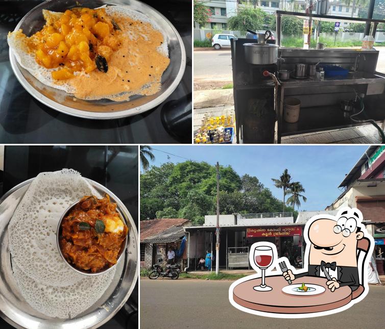 Krishna coffee house and cool drinks