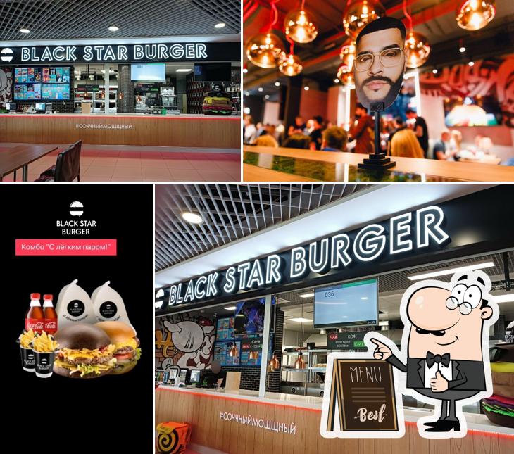 Взгляните на изображение ресторана "Black Star Burger"