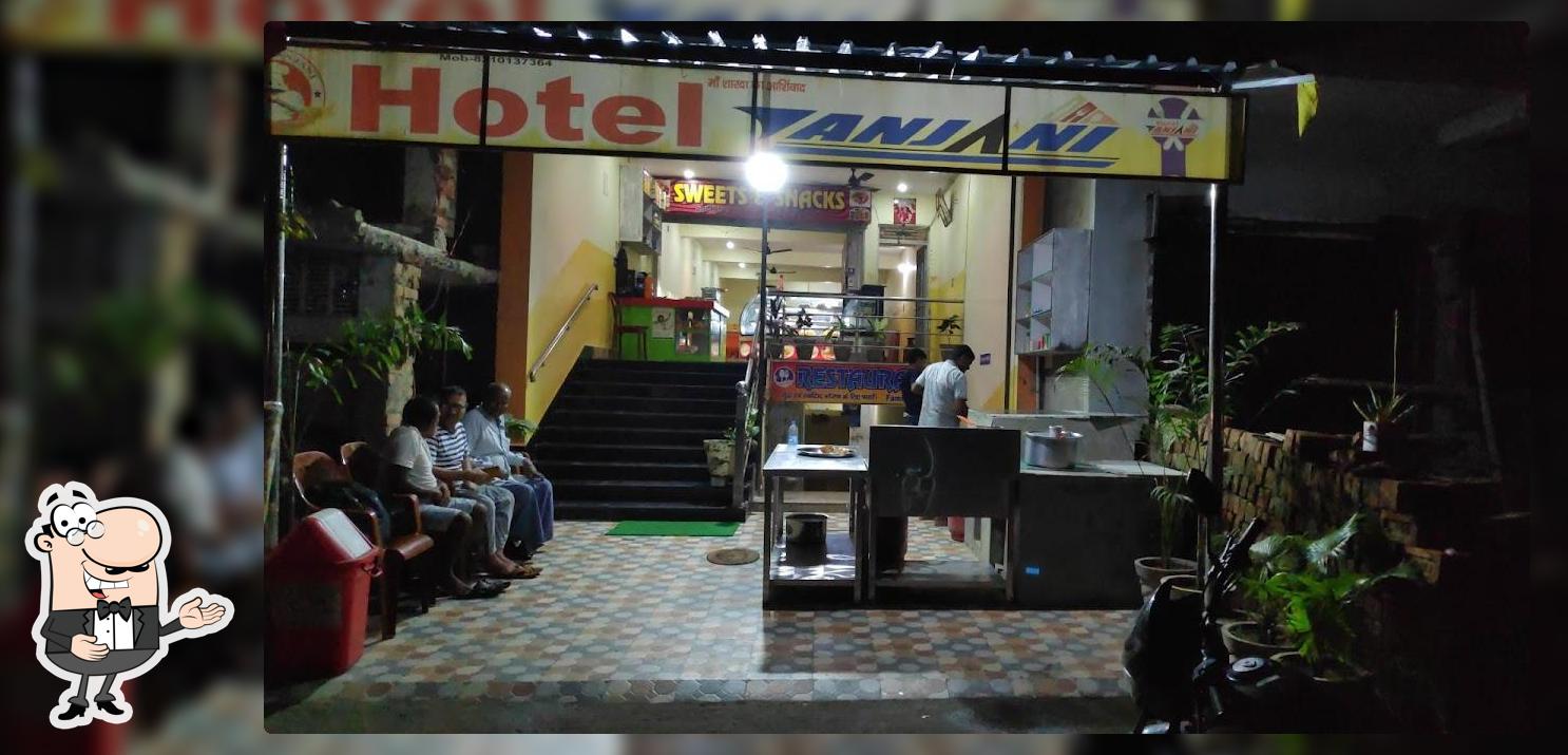 Anjani Sweets and Snacks