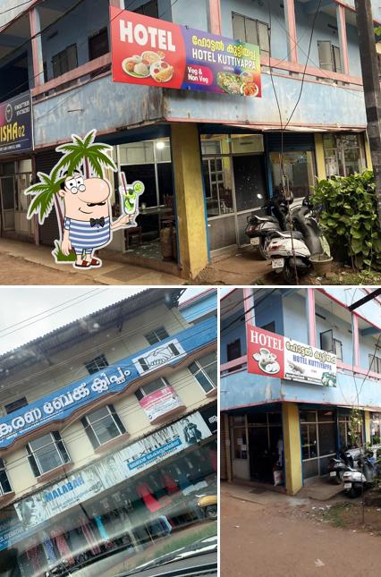 Hotel Kuttiyappa