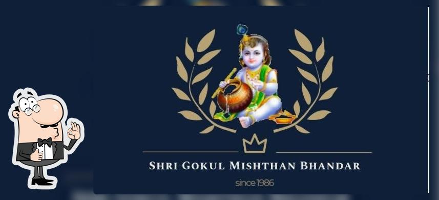 Shri Gokul Misthan Bhandar