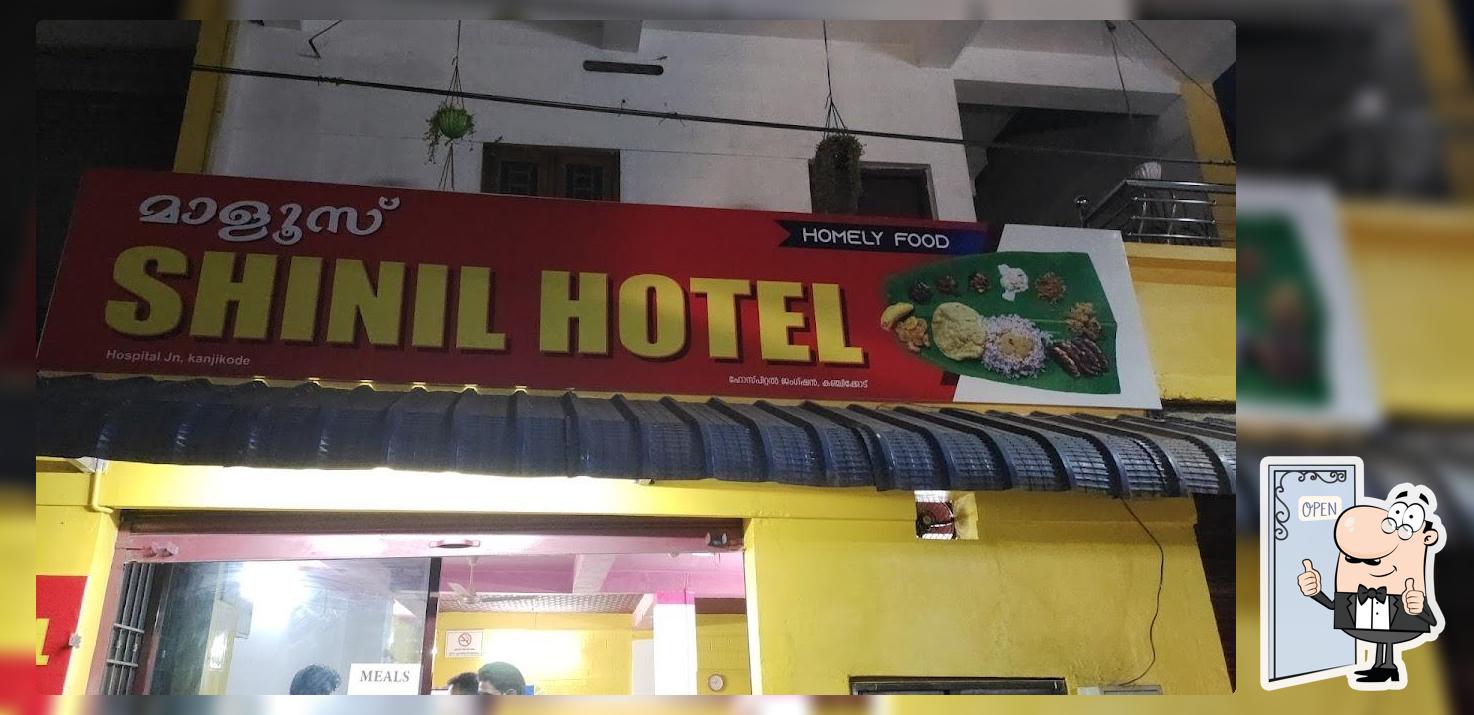 SHINIL HOTEL