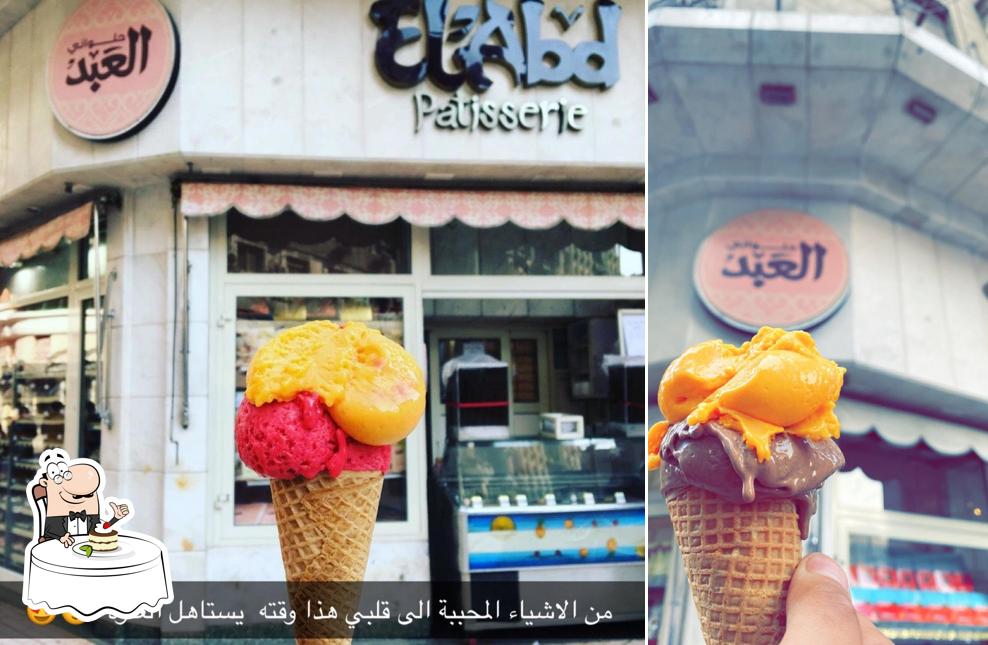 El Abd Patisserie propose une éventail de desserts