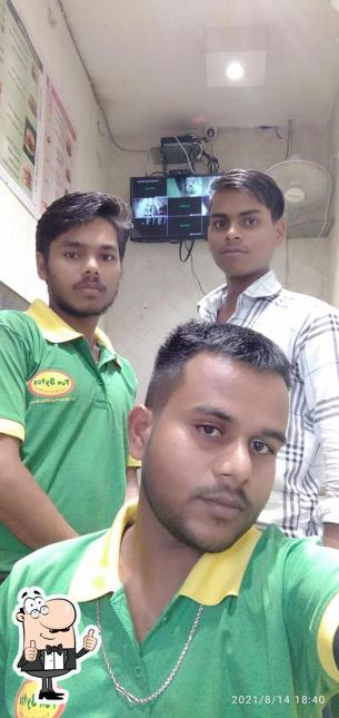 See this pic of Fun Bytes