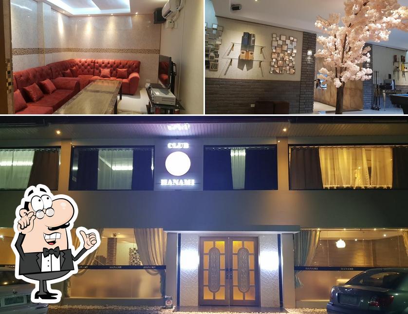 하나미1 Hanami JTV, Angeles - Restaurant menu, prices and reviews