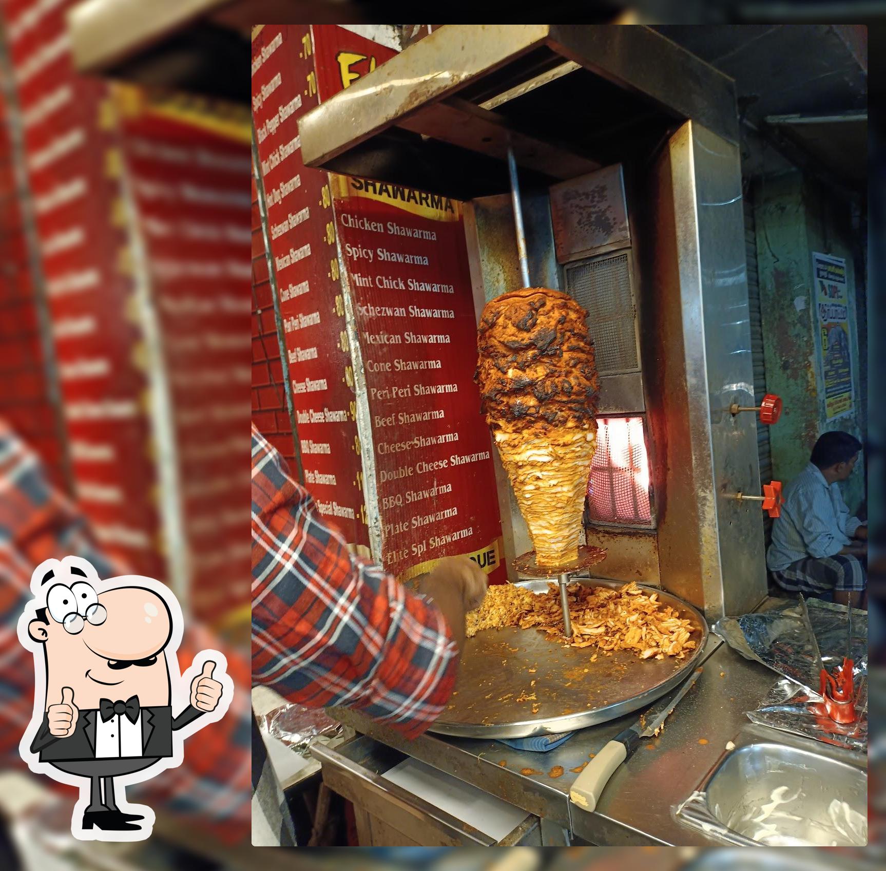 ELITE SHAWARMA photo