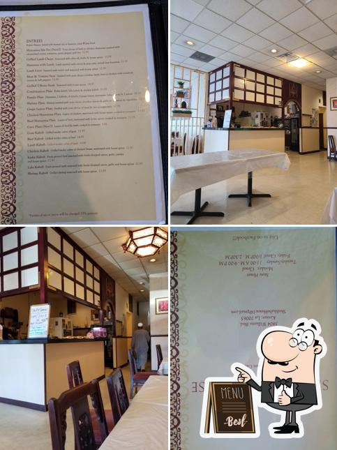 Shishkabob House in Kenner Restaurant menu and reviews