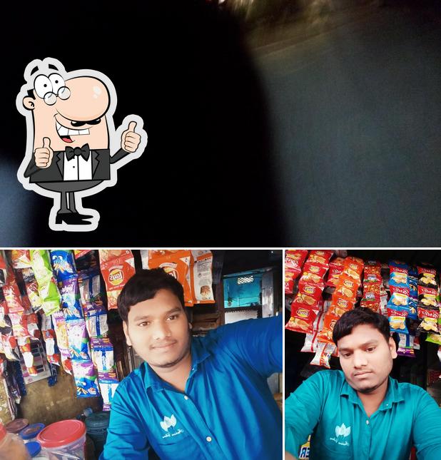 See this photo of Sri Sai Ram Restaurant & Bar
