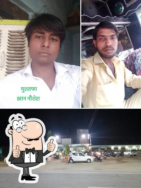 LUCKY DHABA DATIA MP