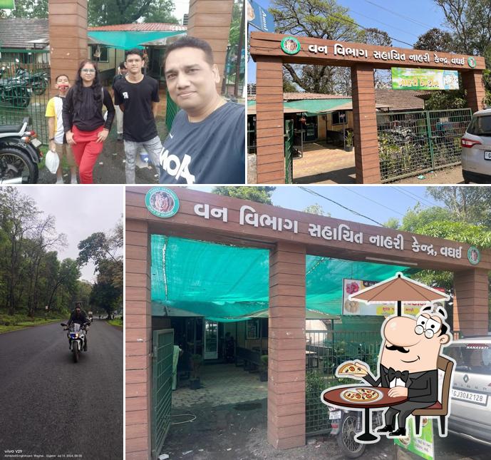 Nahari Canteen