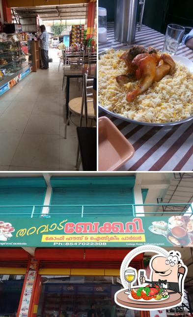 Tharavad Hotel And Restaurant