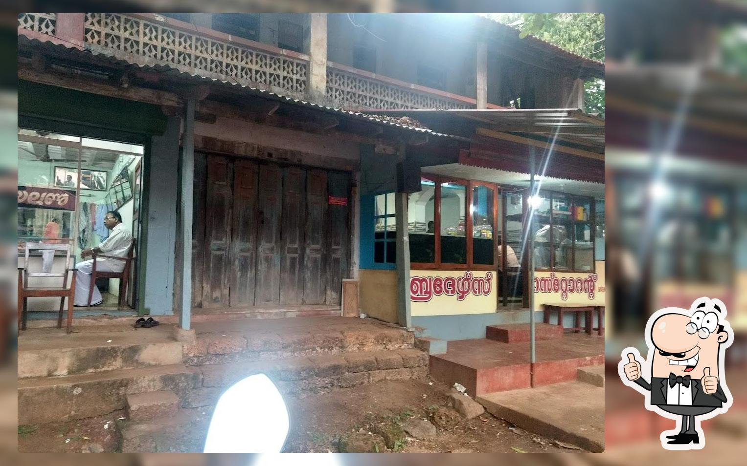 Brothers Hotel