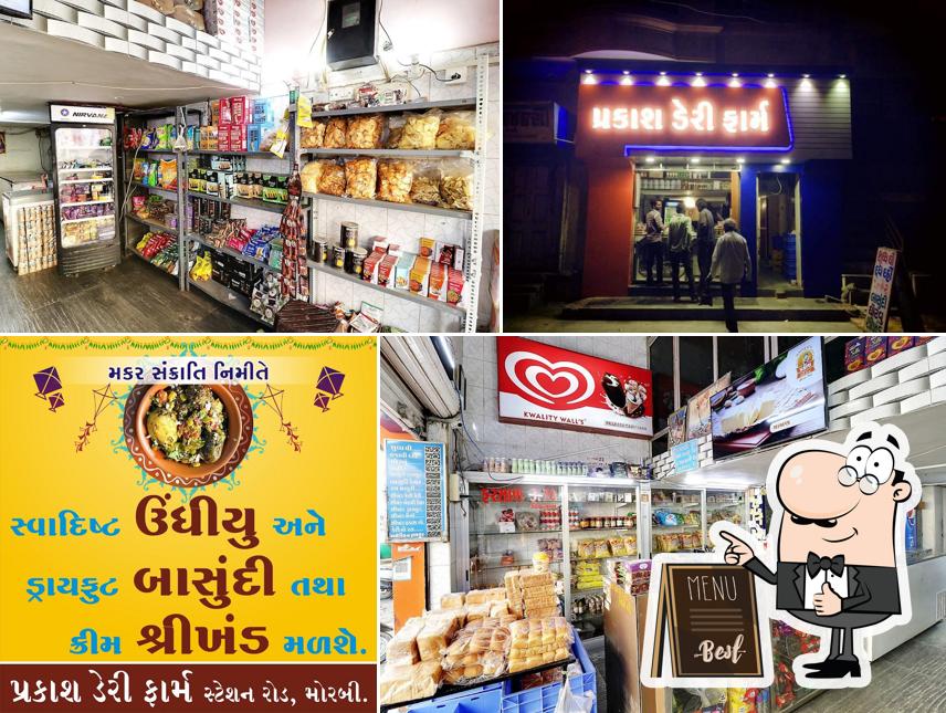 Prakash Dairy Morbi