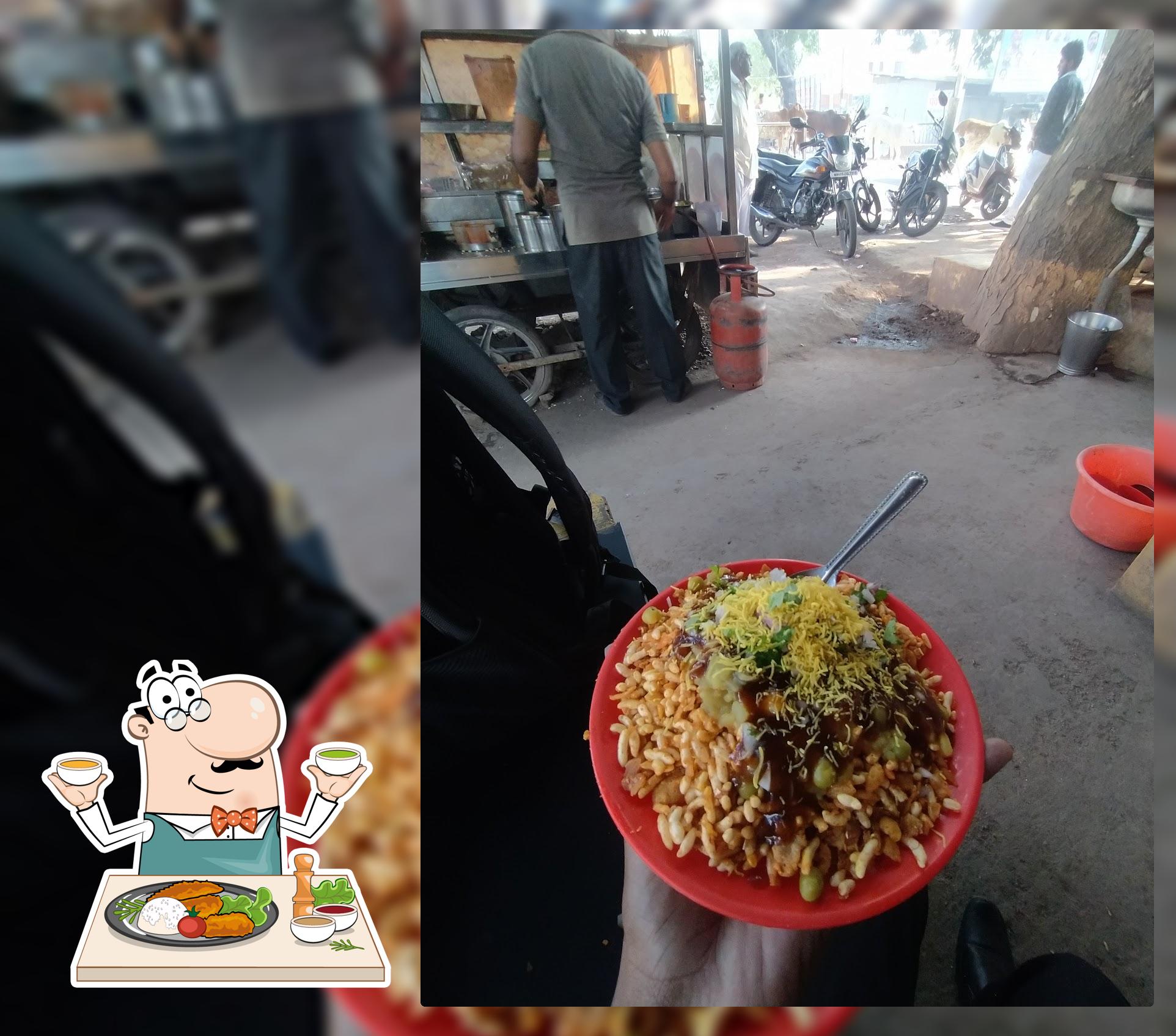 SHREE BHOLENATH BHEL AND ICECREAM