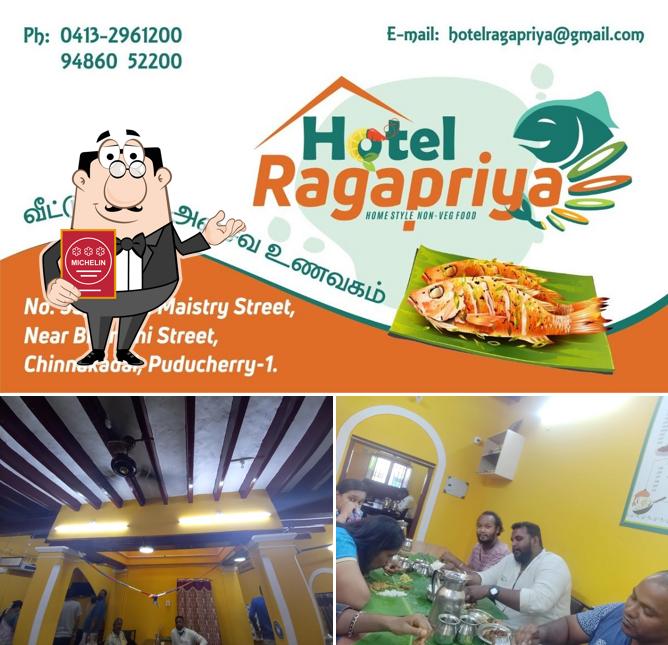 Hotel Ragapriya image