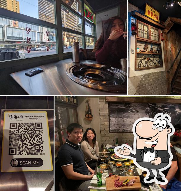 Daldongnae Korean BBQ Sheppard in Toronto Restaurant menu and reviews