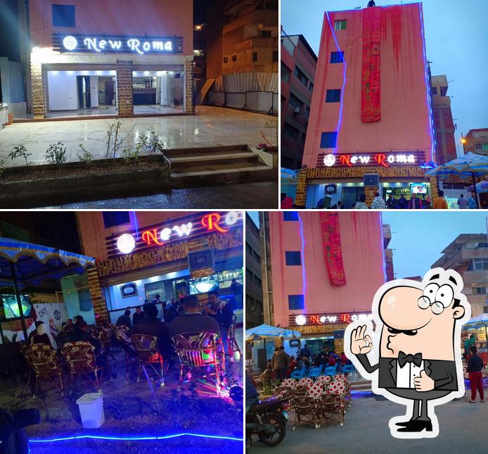 New Roma, New Cairo City - Restaurantbewertungen